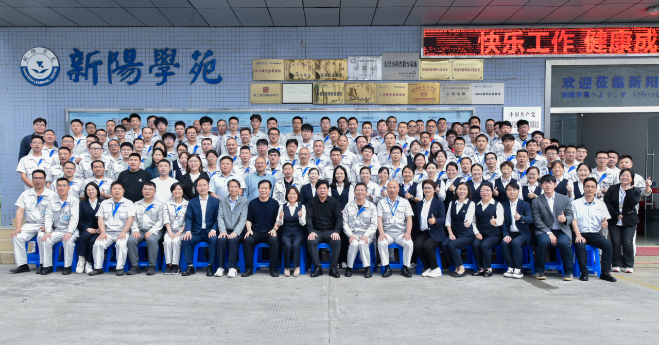 微信图片_20250520132057.png