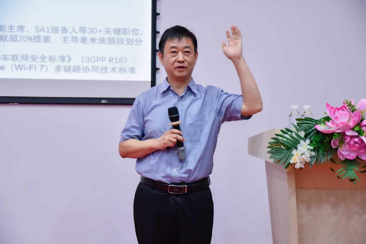 微信图片_20250520134255.png