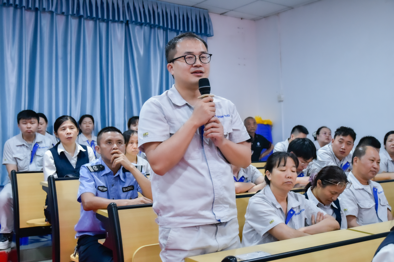 微信图片_20250520142141.png