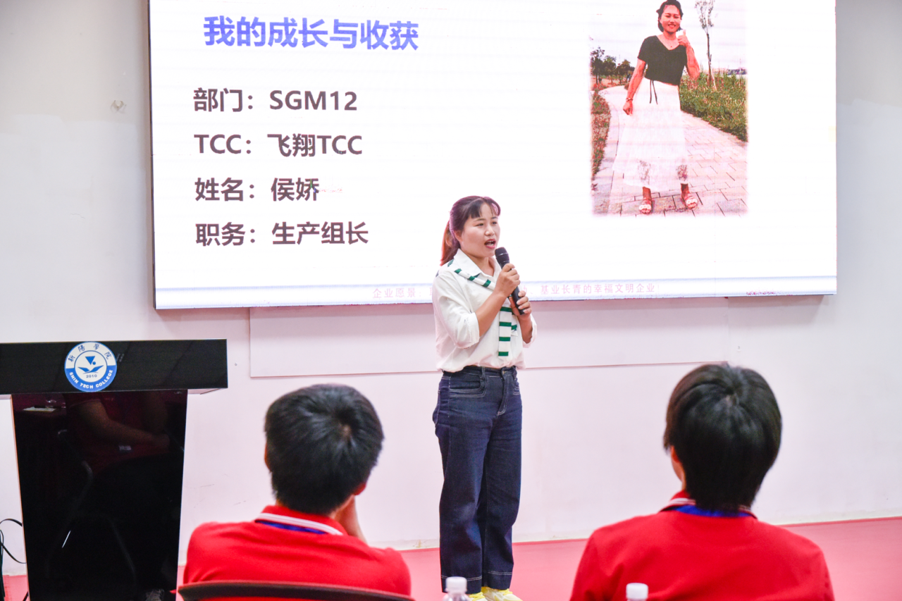 微信图片_20250521111623.png