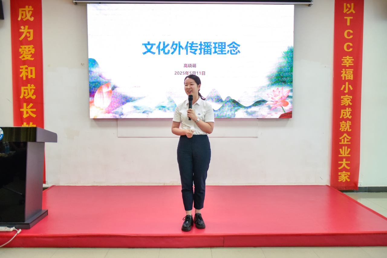 微信图片_20250521111624.png