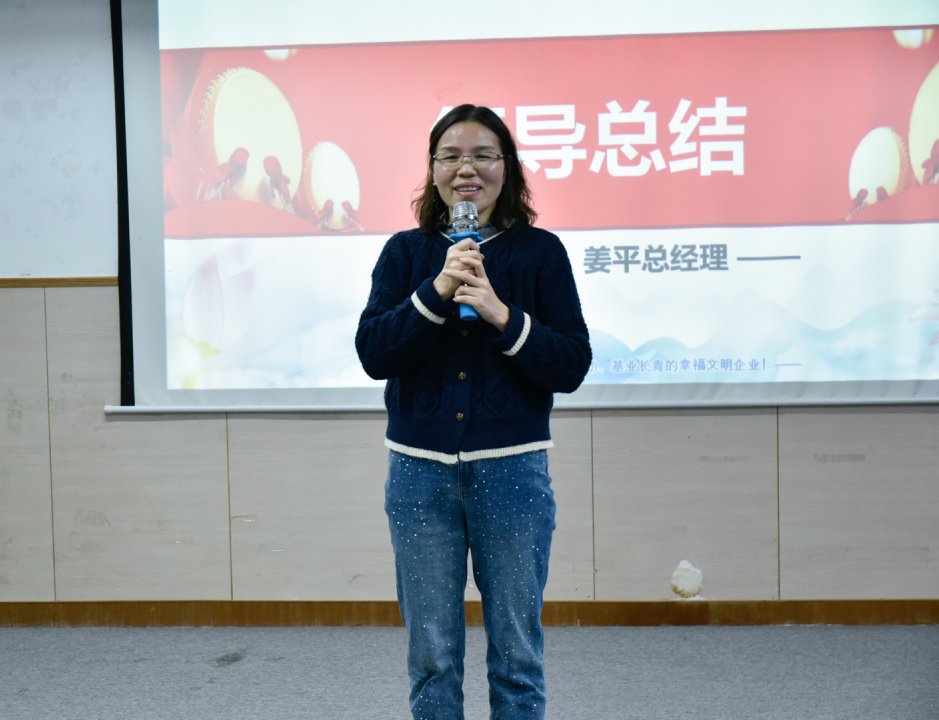 微信图片_20250521111632.png