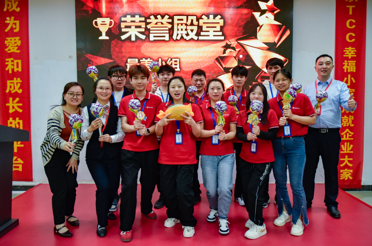 微信图片_20250603161127.png
