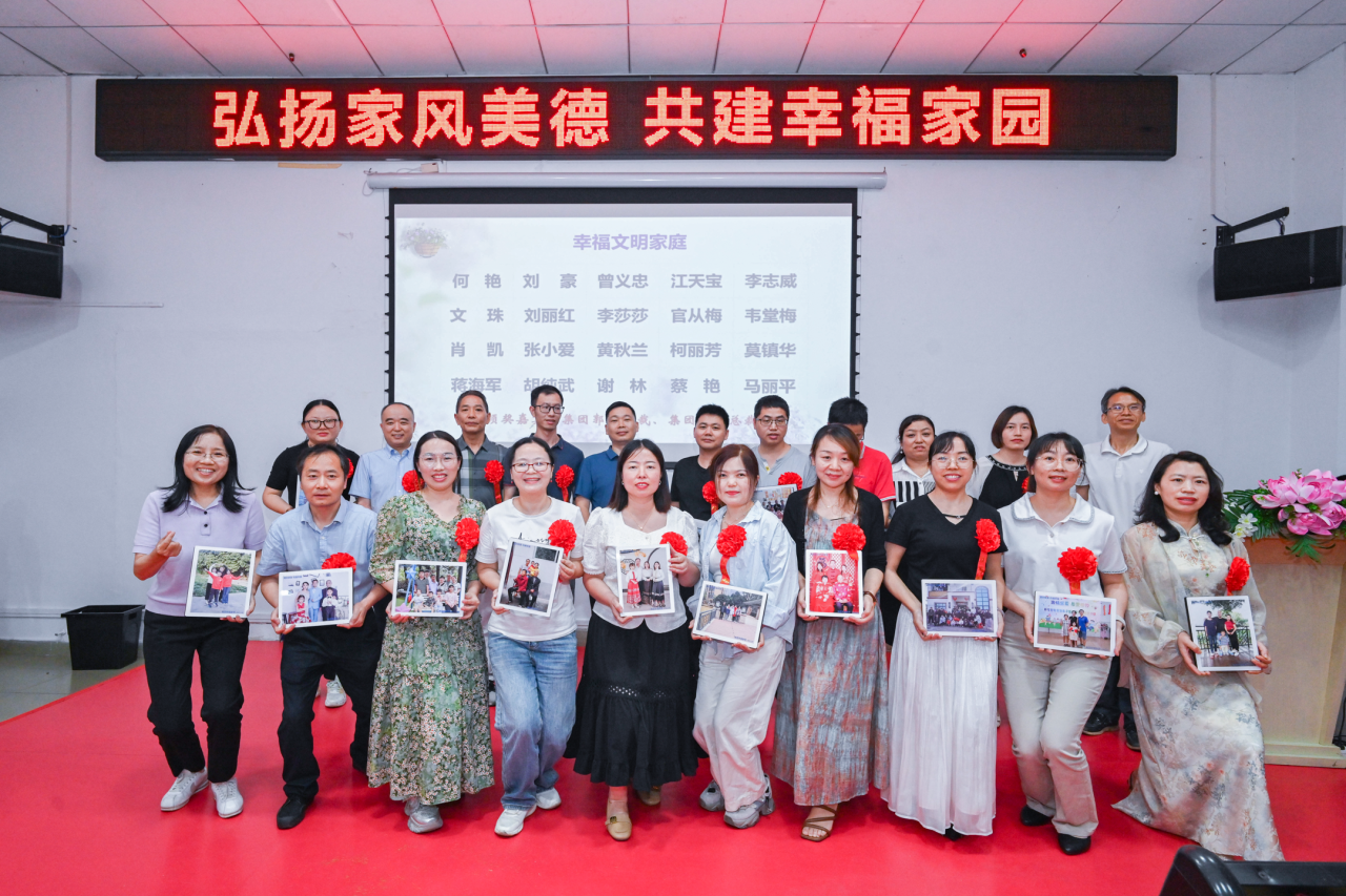 微信图片_20250603162052.png
