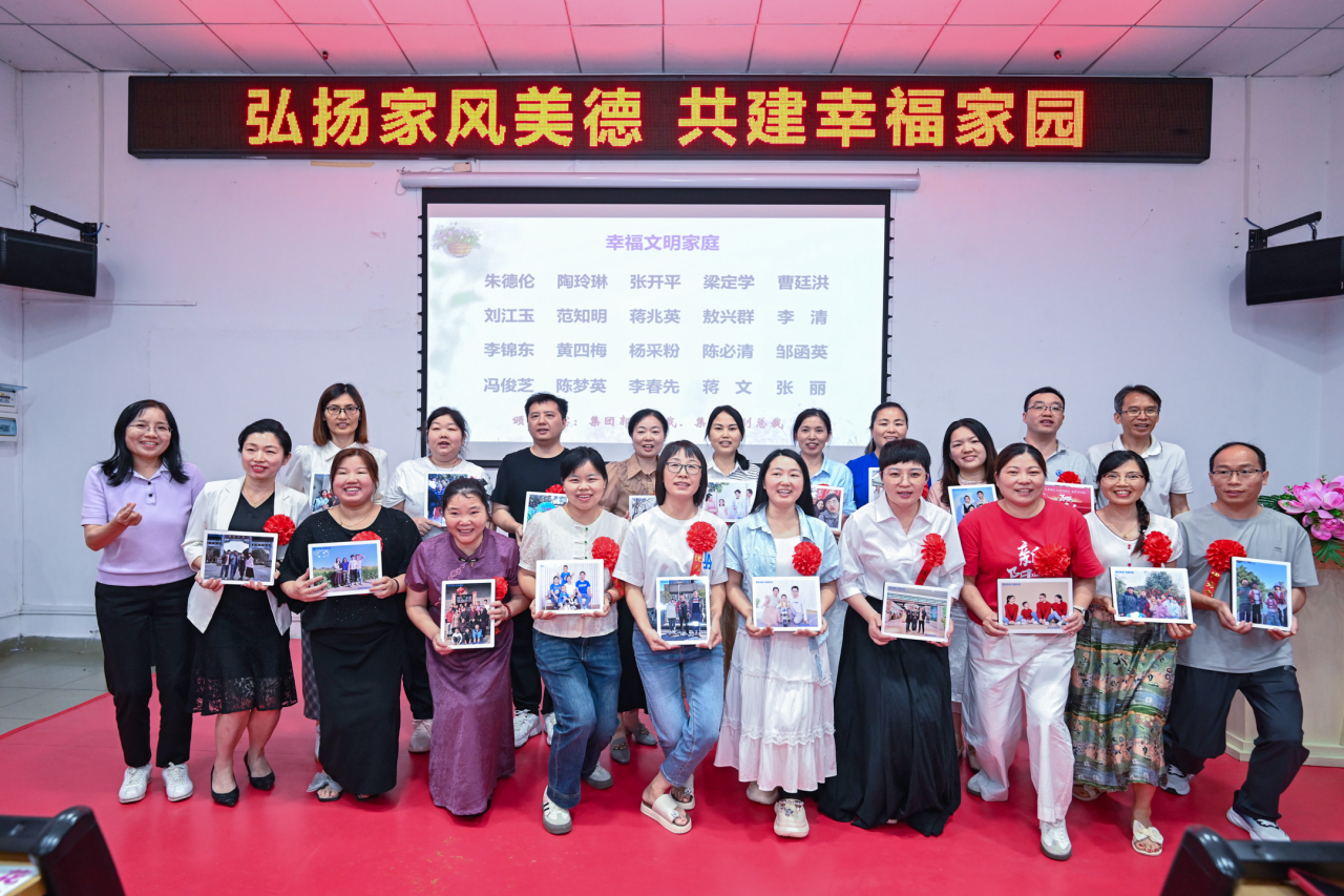 微信图片_20250603162051.png