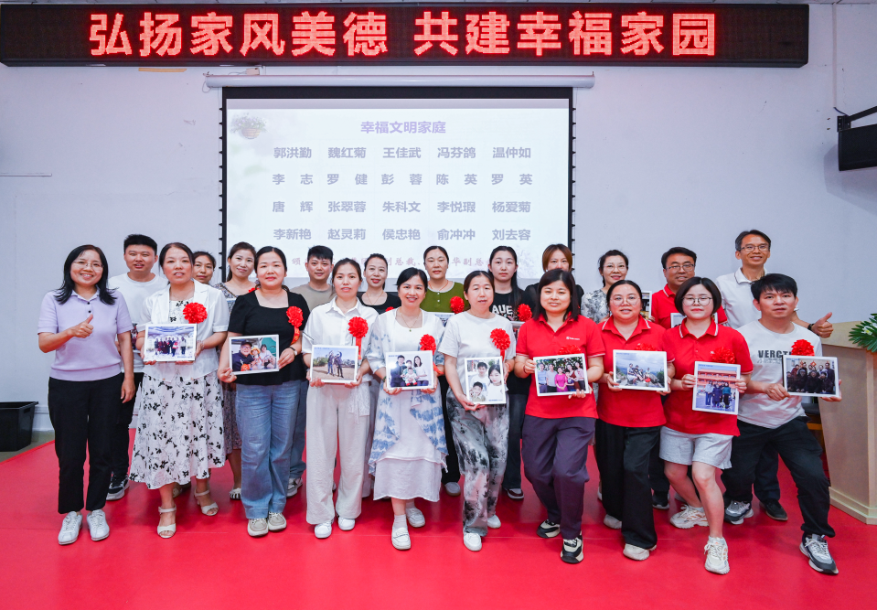 微信图片_20250603162049.png