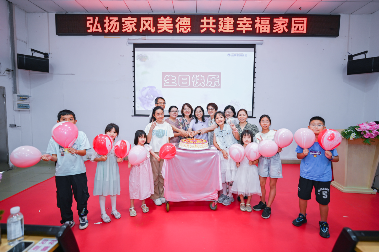 微信图片_20250603162043.png