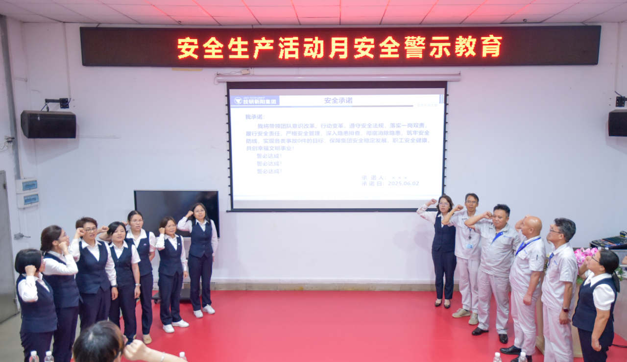 微信图片_20250703131453.png