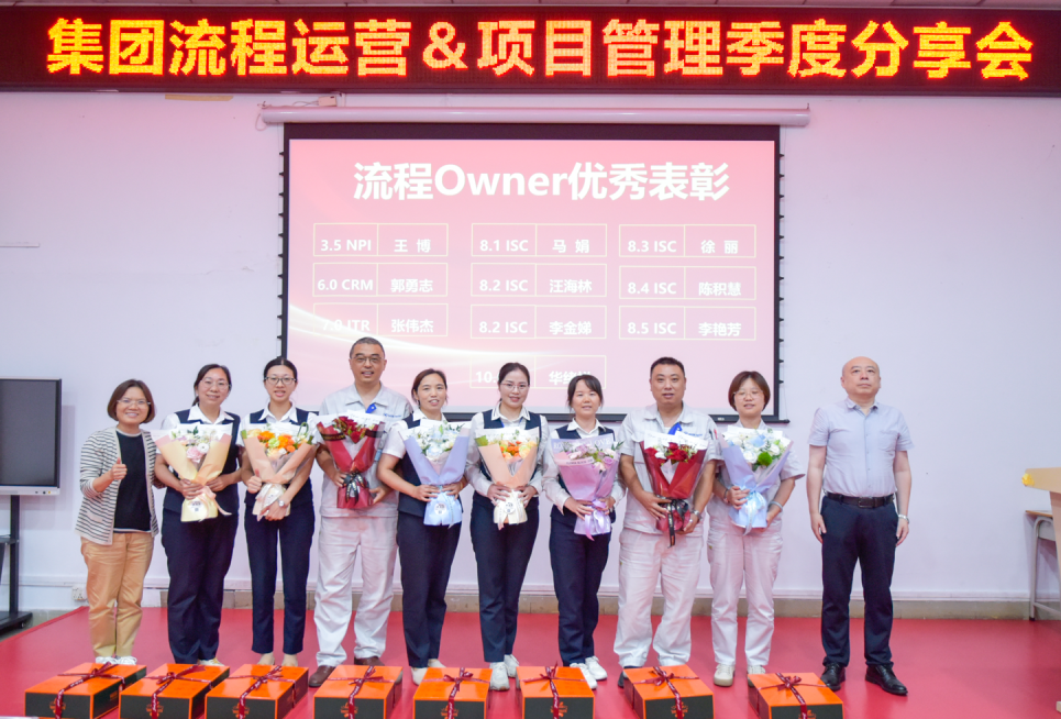 微信图片_20250703132954.png
