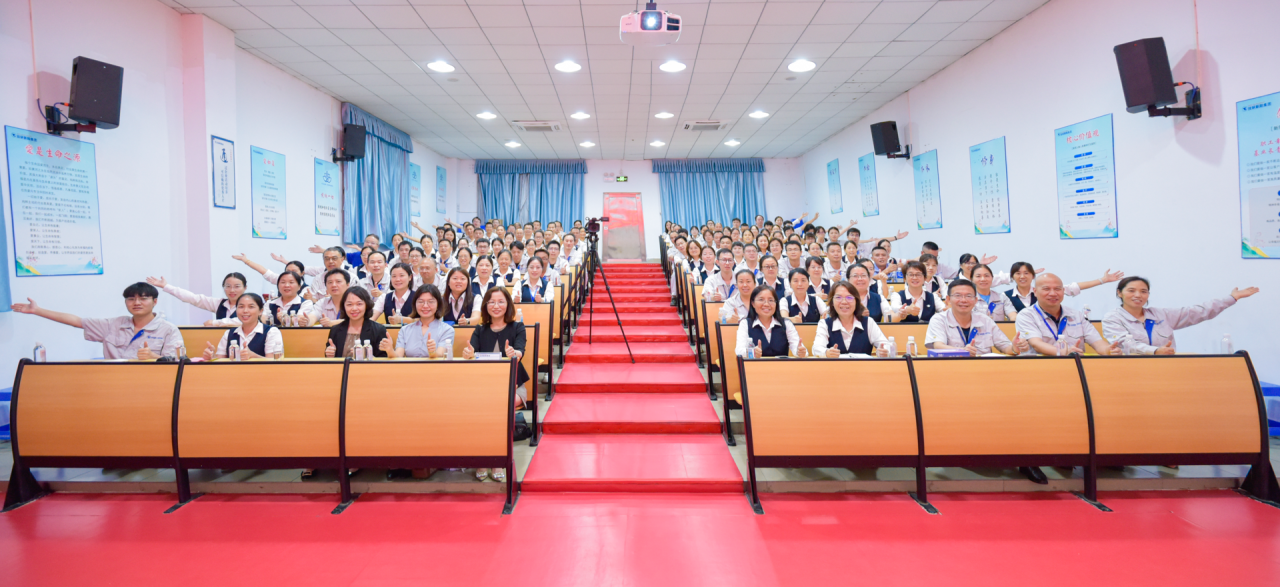 微信图片_20250703133702.png